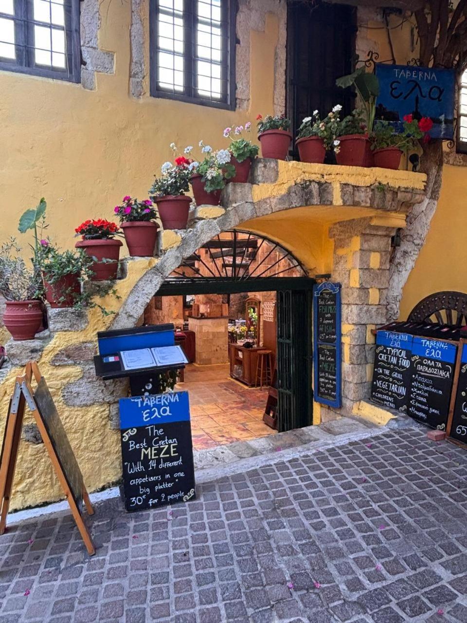 Belle Verte City Chania La Canea Exterior foto